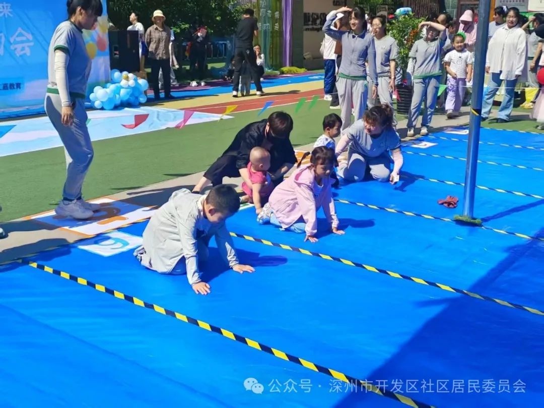 2025年深州市这场婴幼儿运动会，到底藏着多少育儿秘密？  第3张