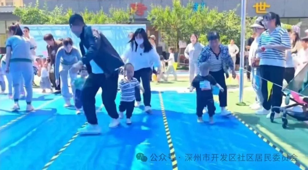 2025年深州市这场婴幼儿运动会，到底藏着多少育儿秘密？  第6张