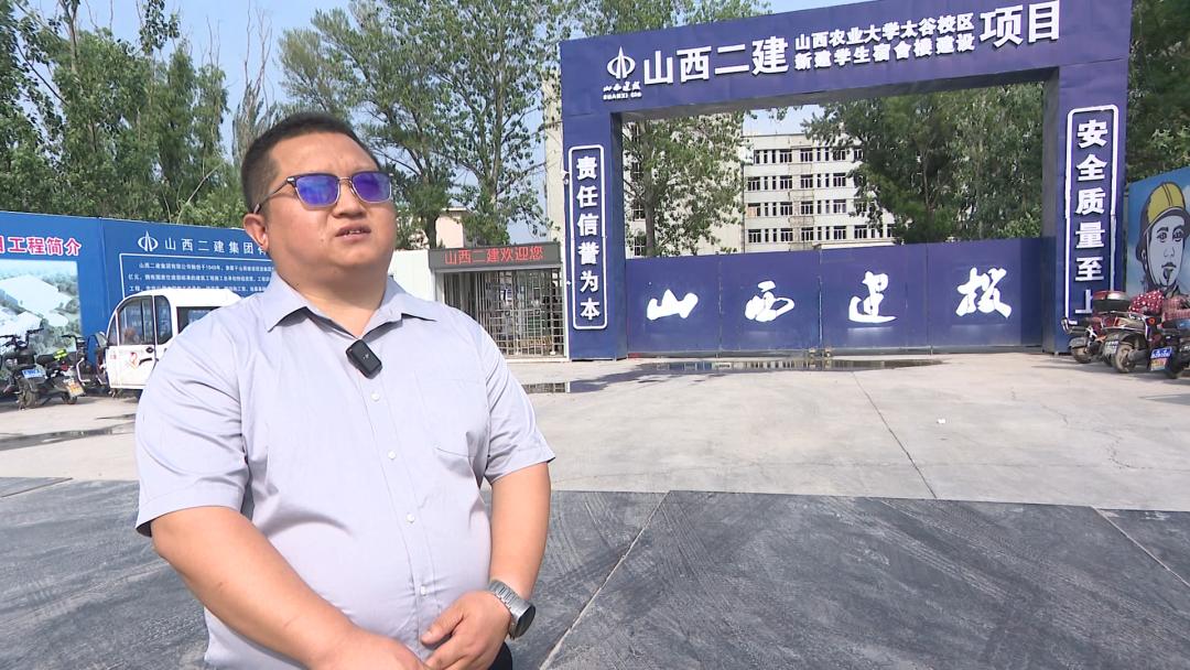 山西农业大学宿舍楼新建项目稳步推进！75%进度背后有何秘诀？  第4张