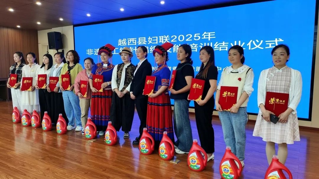 5月23日越西县非遗手工钩针编织培训结业！50余学员成果咋样？  第6张