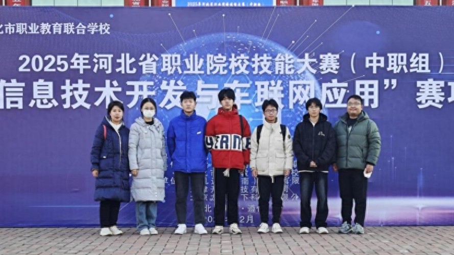 市职教中心两学子在车联网赛场夺冠，背后付出你知道吗？  第1张