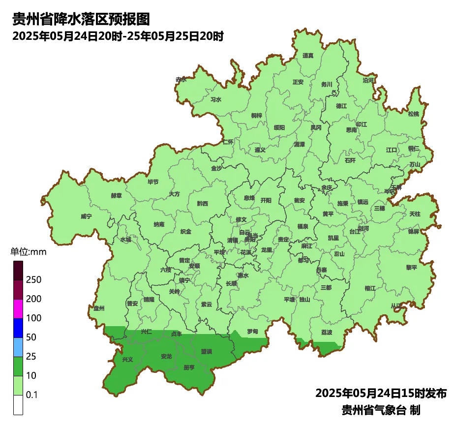 雨天频发灾害风险大增！这份天气防范提醒你收好了吗？  第4张