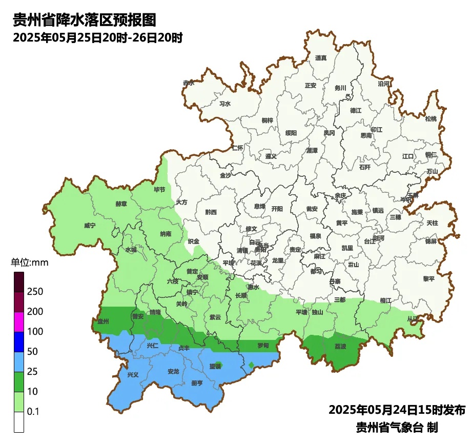 雨天频发灾害风险大增！这份天气防范提醒你收好了吗？  第5张