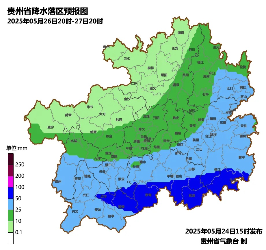 雨天频发灾害风险大增！这份天气防范提醒你收好了吗？  第6张