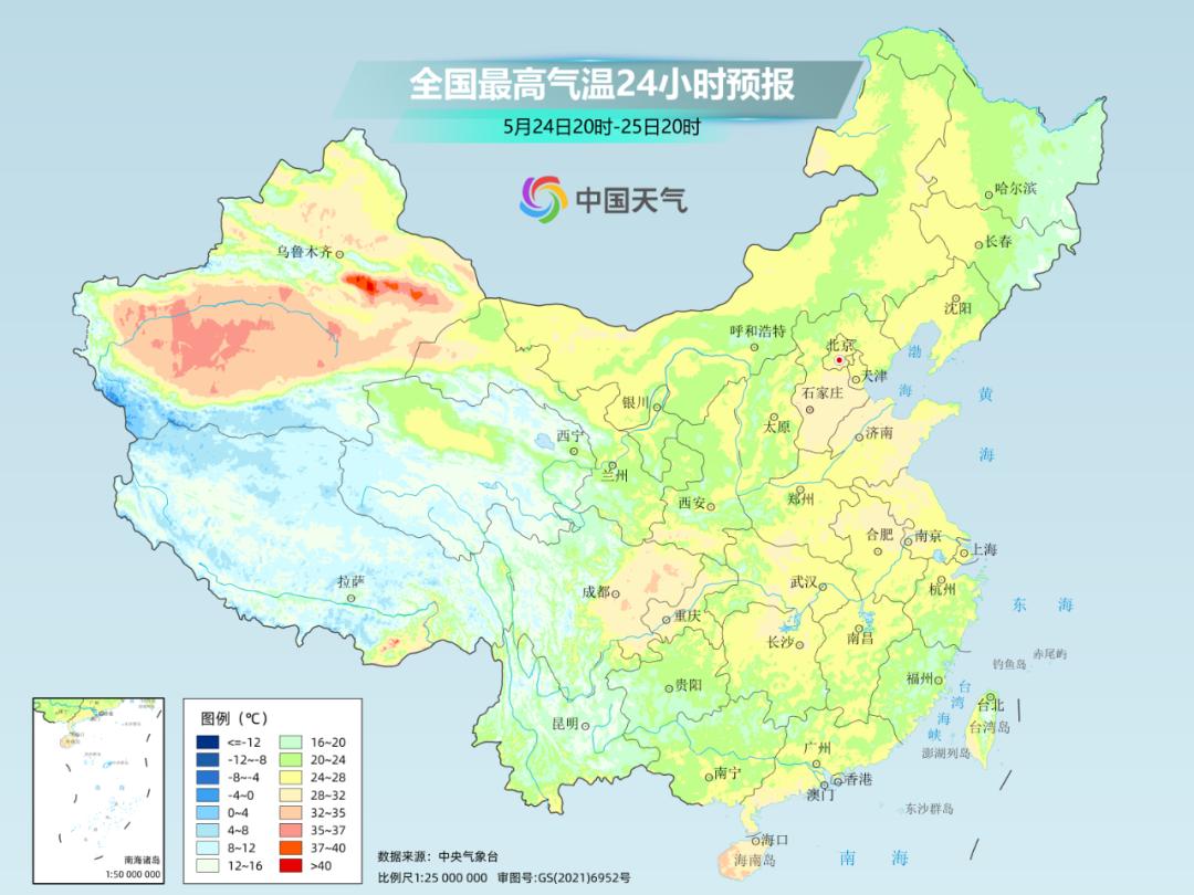 南方降雨进入尾声，云南却雨频频？未来天气究竟咋回事  第5张
