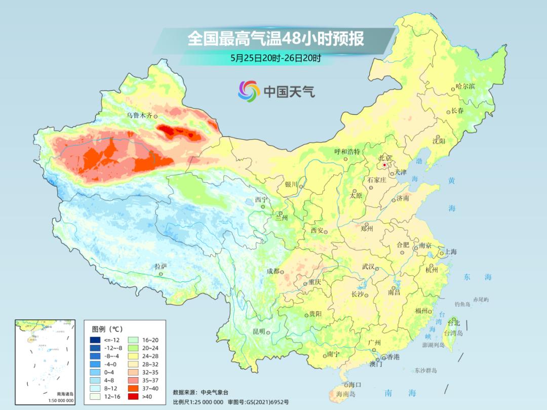 南方降雨进入尾声，云南却雨频频？未来天气究竟咋回事  第6张