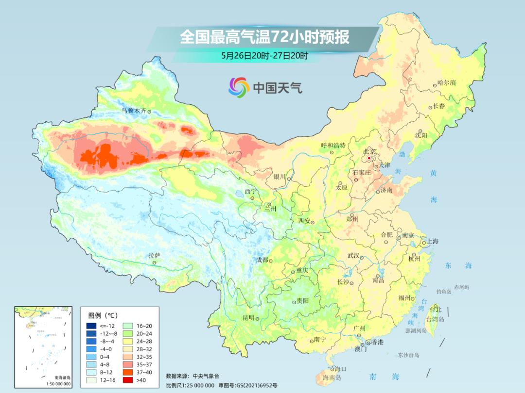 南方降雨进入尾声，云南却雨频频？未来天气究竟咋回事  第7张