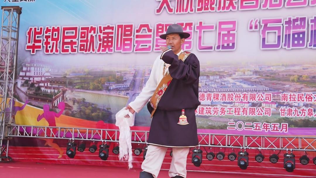 5月24日天堂镇那场超燃华锐民歌演唱会，你去了吗？  第2张