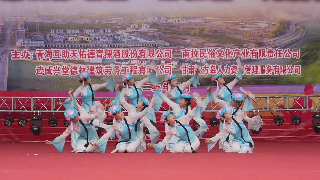 5月24日天祝县天堂镇的文化盛宴？这场演出你绝对不能错过  第2张