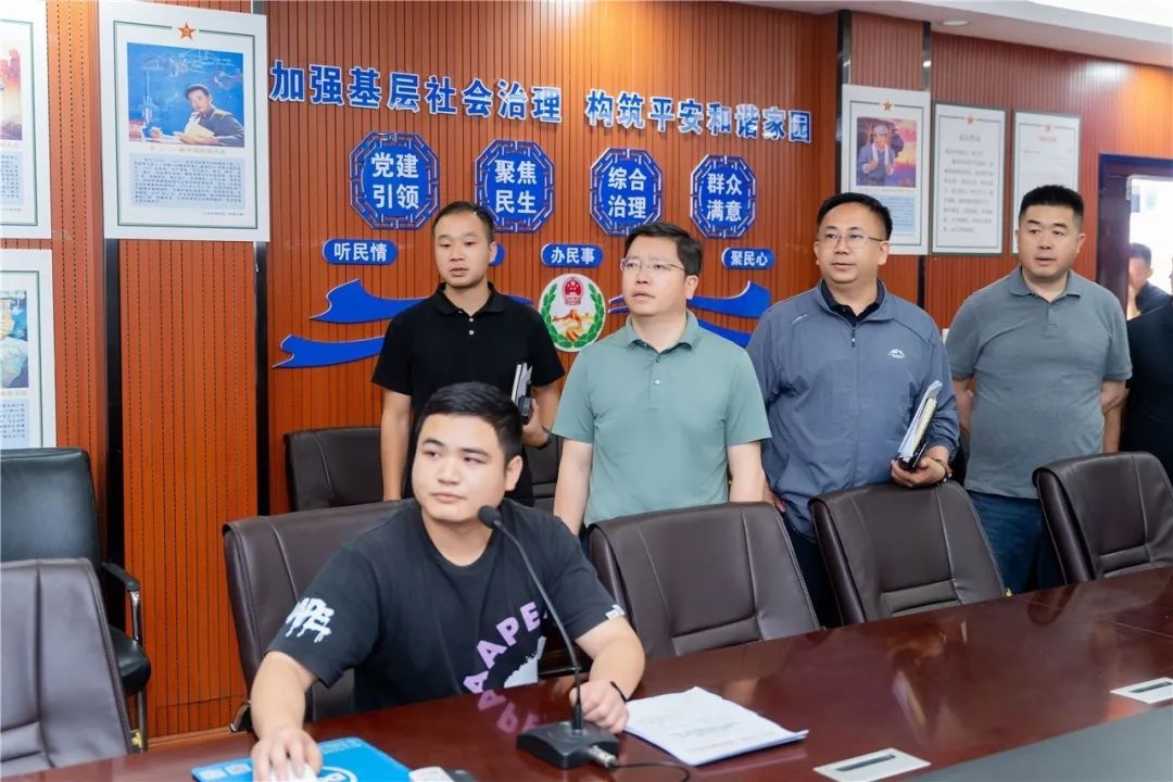 5月24日杨华祥督导地质灾害防治和防汛工作，你了解详情吗？  第2张