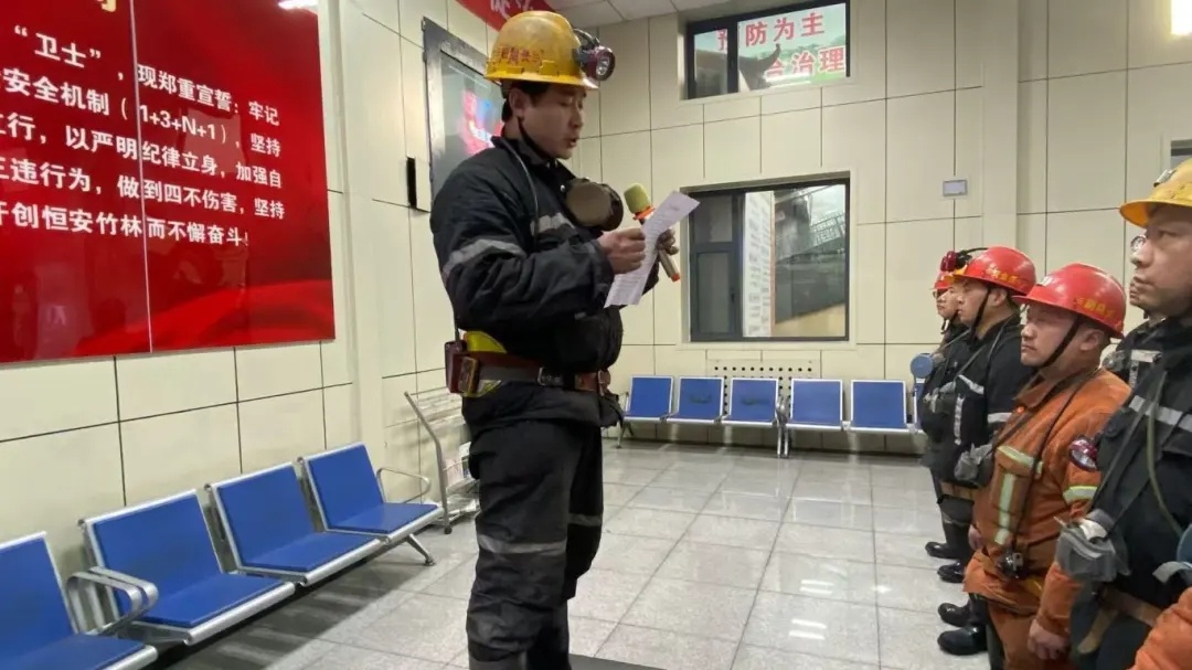 4月28日卫亮亮获全国劳模称号！他如何书写奋斗篇章？  第2张