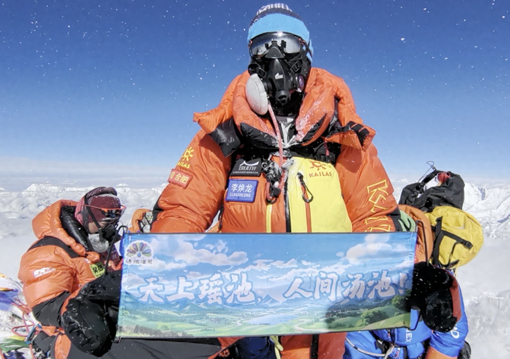 合肥登山者5天登顶珠峰！背后数年心血，你知道有多拼吗？