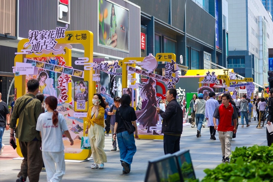 5月24日！21位网文大神齐聚五角场，这是你不能错过的盛会？  第4张