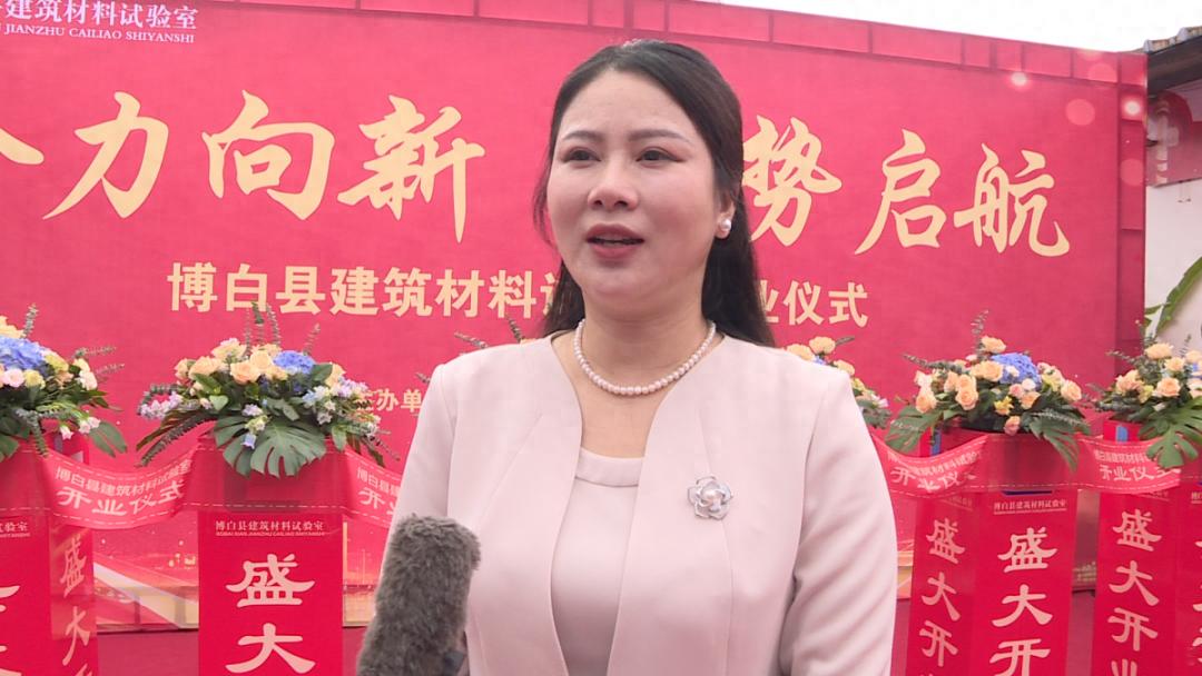 博白县建筑材料试验室重启！这是唯一集体制企业？技术能力提升了？
