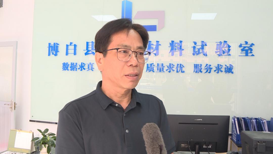 博白县建筑材料试验室重启！这是唯一集体制企业？技术能力提升了？  第3张