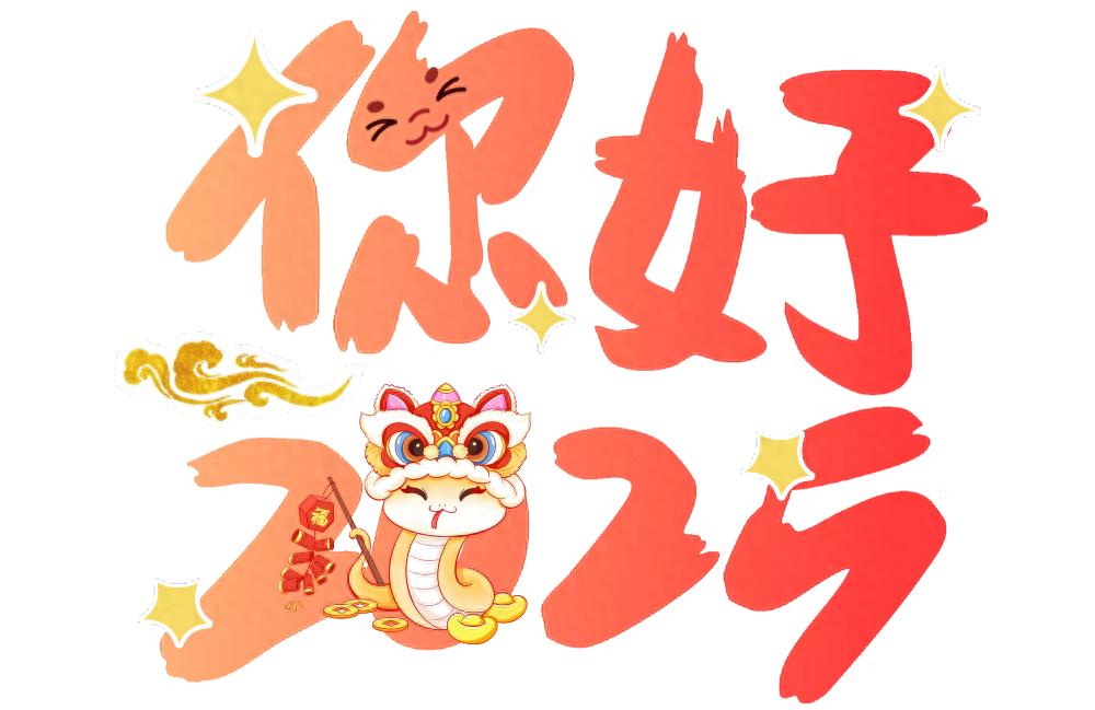 你的家人为何如此热爱安检工作？2025年安检员工家属开放日揭秘