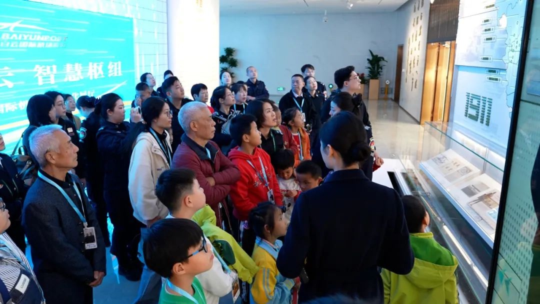 你的家人为何如此热爱安检工作？2025年安检员工家属开放日揭秘  第10张