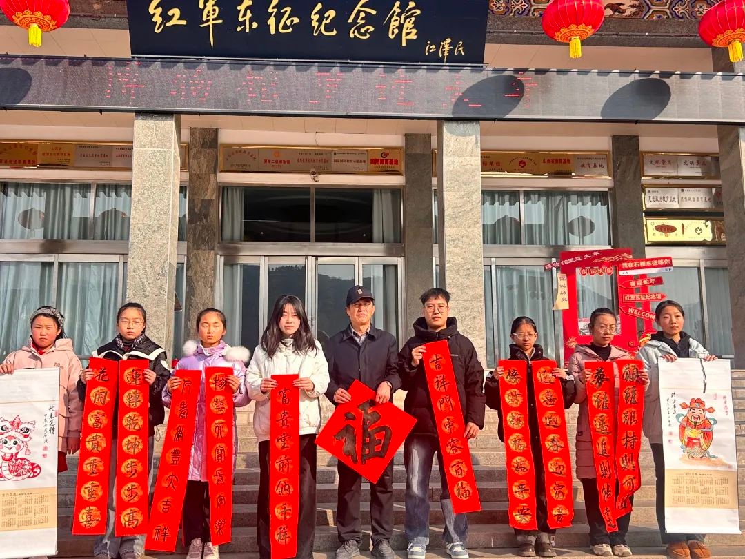 博物馆里过大年！红军东征纪念馆如何用春联、年画、剪纸带你感受红色文化的独特魅力？  第6张