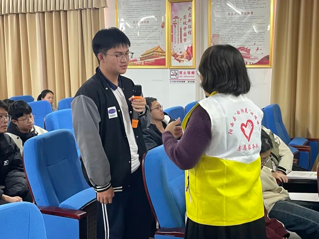 寒假安全知识大揭秘！青少年如何自护？12355青春自护活动告诉你  第7张
