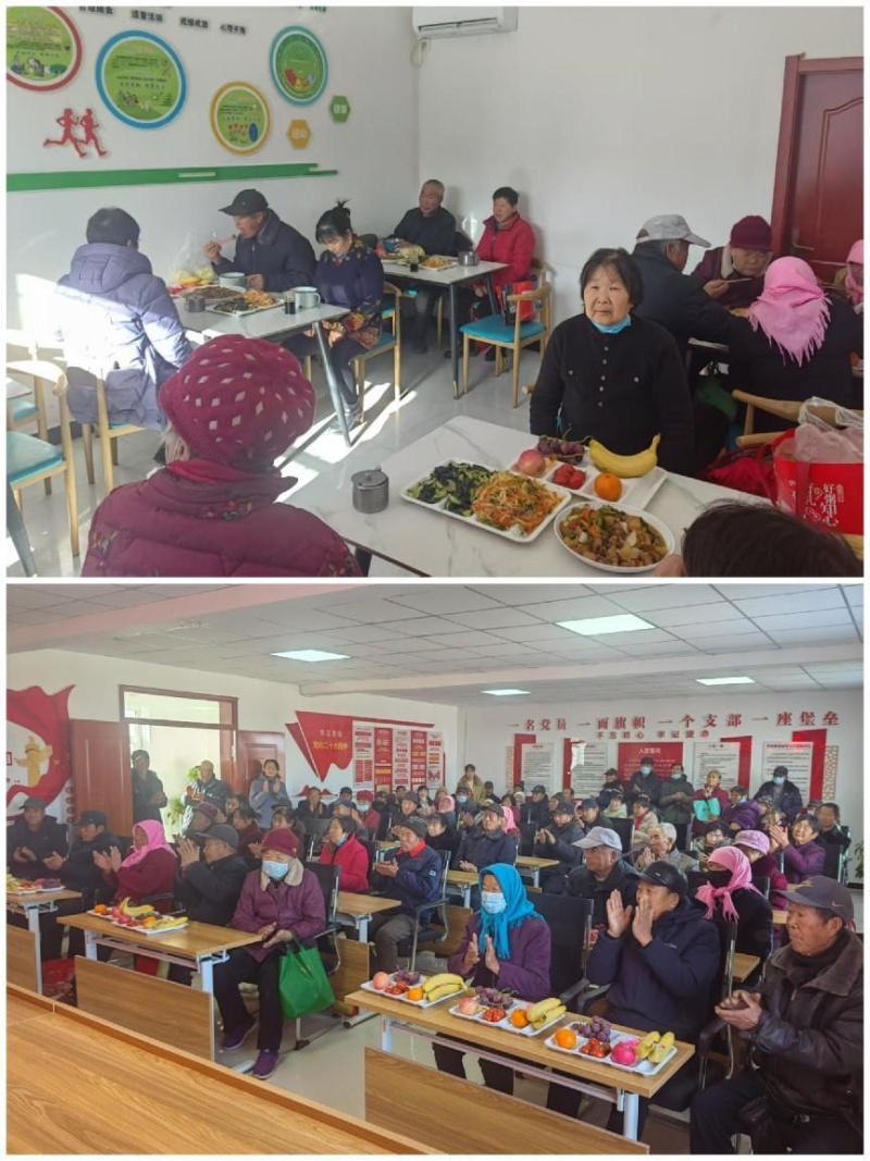 新春佳节，甘州区农村互助幸福院如何让老人们感受浓浓年味？  第2张
