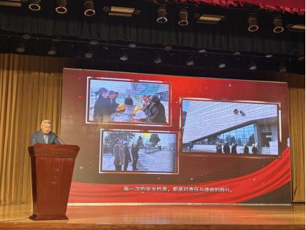 2024年舟山市海洋文化艺术中心表彰大会：谁将成为年度最佳团队和个人？  第1张
