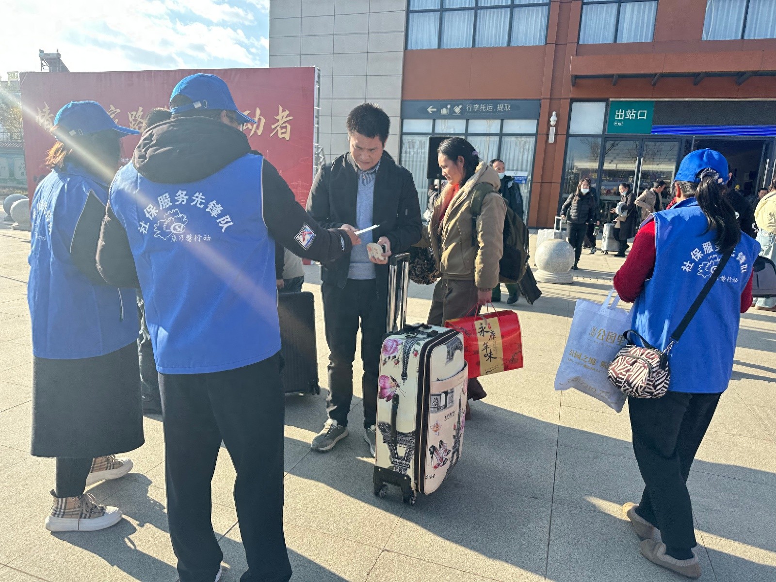 春节回家路，社保服务送到家！南华县如何让返乡劳动者暖心又安心？  第1张
