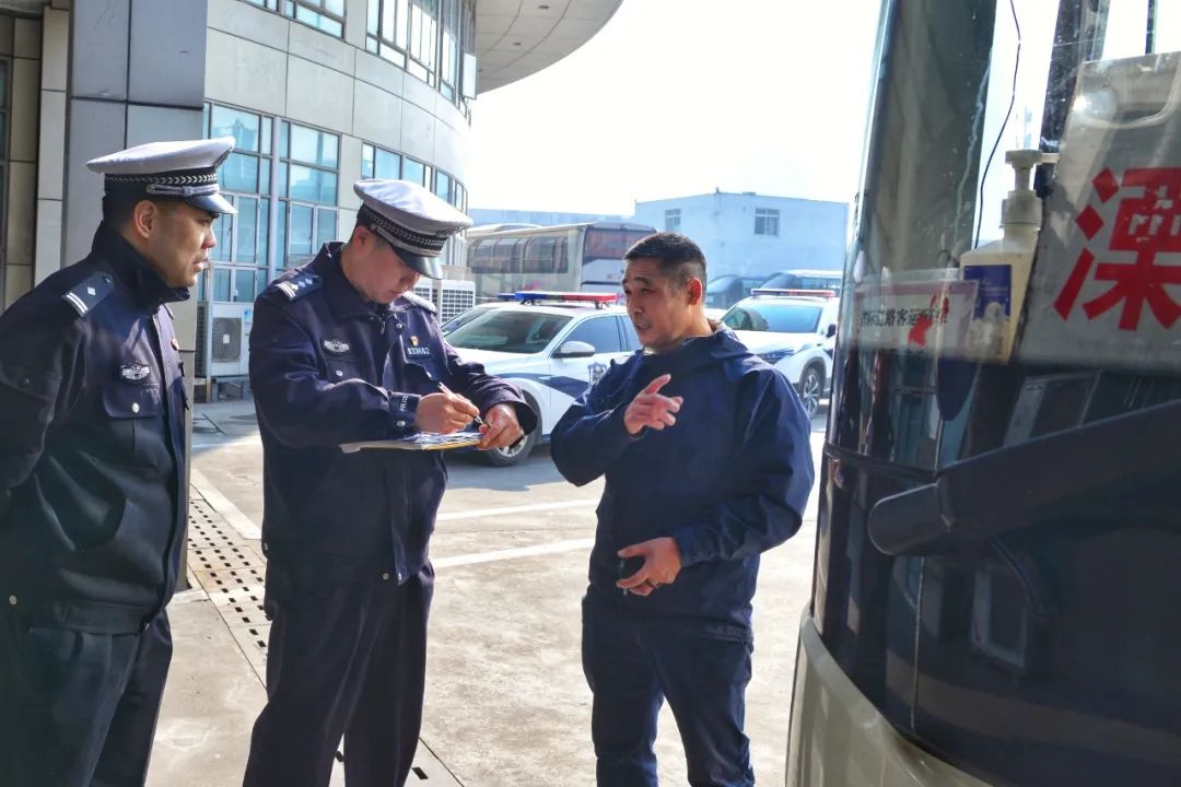 2025平安春运：你准备好安全回家了吗？交警同行，共筑团圆路  第3张