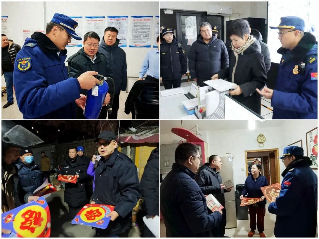 石景山区如何通过大扫除行动确保冬春火灾零发生？揭秘三大重点小区整治策略