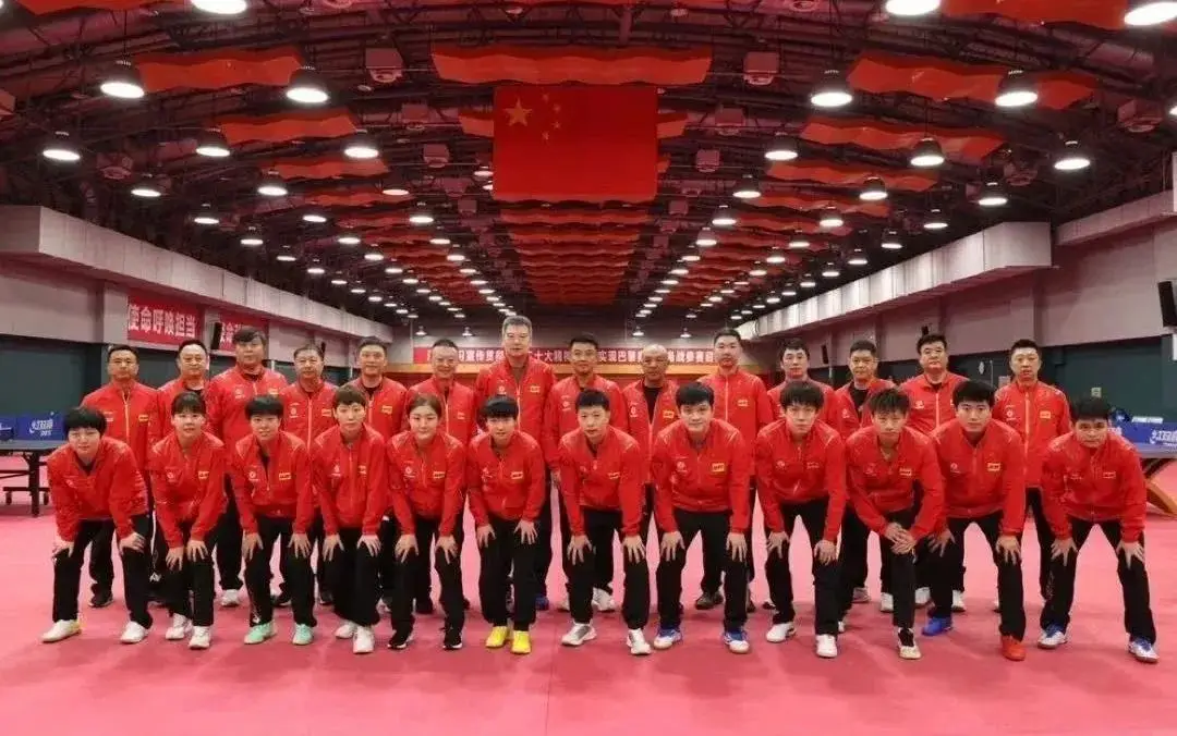 中国乒协解散官方粉丝群！饭圈乱象治理再出重拳，你支持吗？