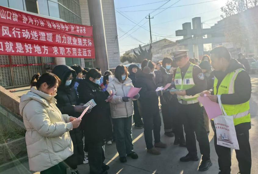 一周内交警大队如何确保春运安全？这些行动你绝对想不到  第4张