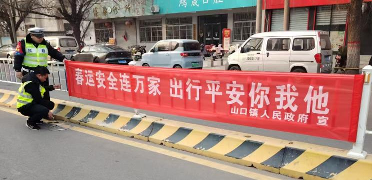 一周内交警大队如何确保春运安全？这些行动你绝对想不到  第8张