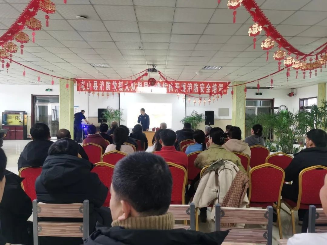 春节期间消防安全如何保障？克山大队这样做，确保百姓平安过年  第7张