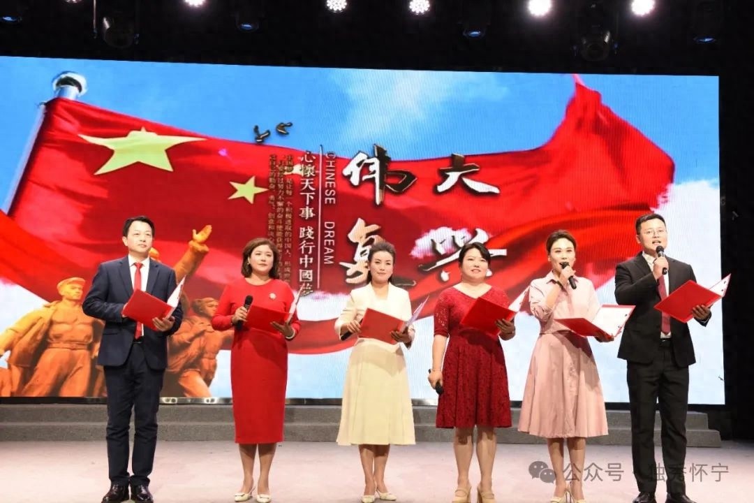 2025年怀宁县联欢晚会：你见过如此精彩纷呈的演出吗？
