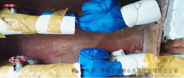 气温骤降至零下8度！你家水表水管做好防冻准备了吗？  第5张