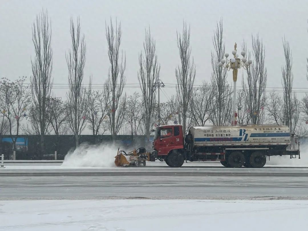 2025年首场强寒潮来袭！内蒙古多地暴雪降温，春运出行如何应对？
