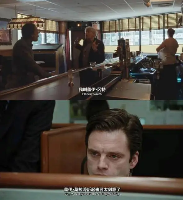 2025年金球奖揭晓！粗野派领衔，科幻恐怖片不能否颠覆奥斯卡风向？  第5张