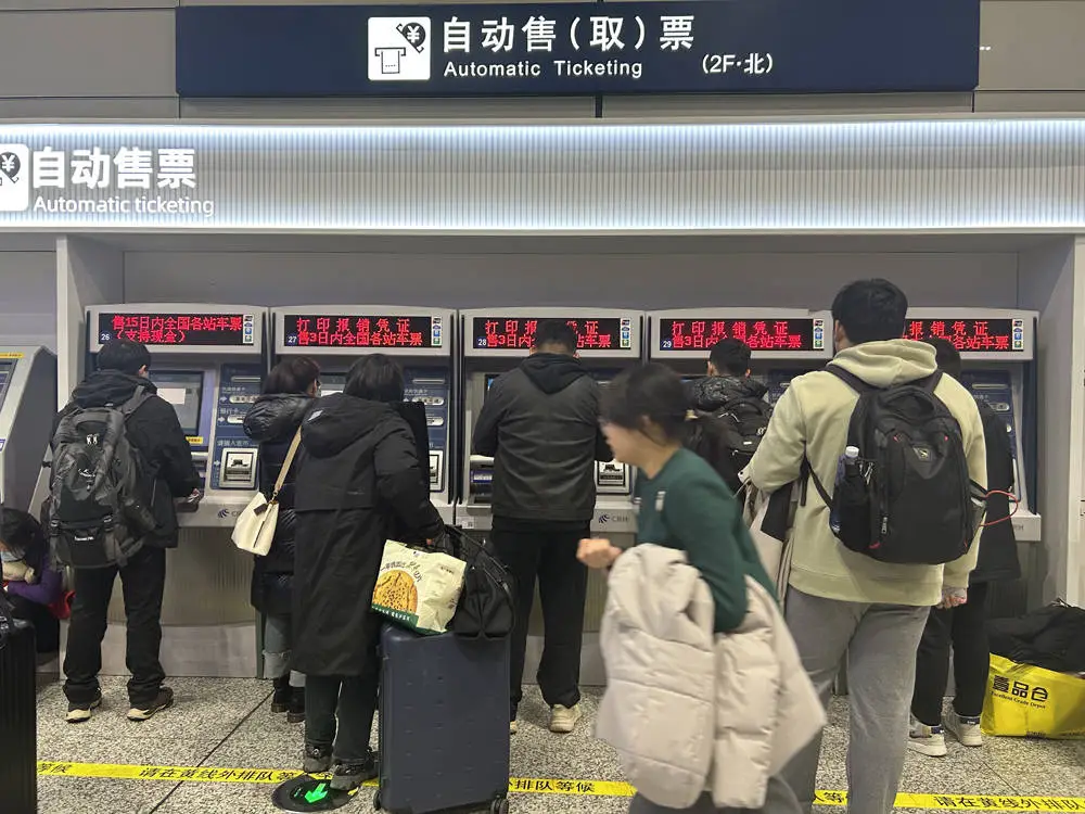 春运高峰！上海虹桥火车站77.8万人次创历史新高，你准备好回家了吗？  第12张
