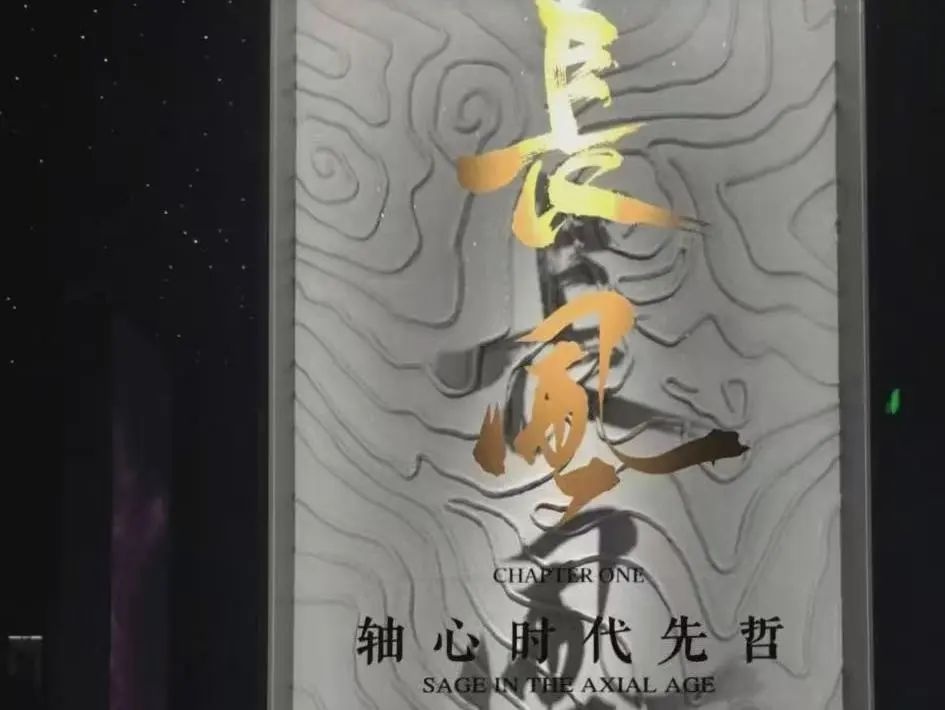 常州新地标季子文化中心免费开放！探秘全国最大季子文化主题场馆，你准备好了吗？  第3张