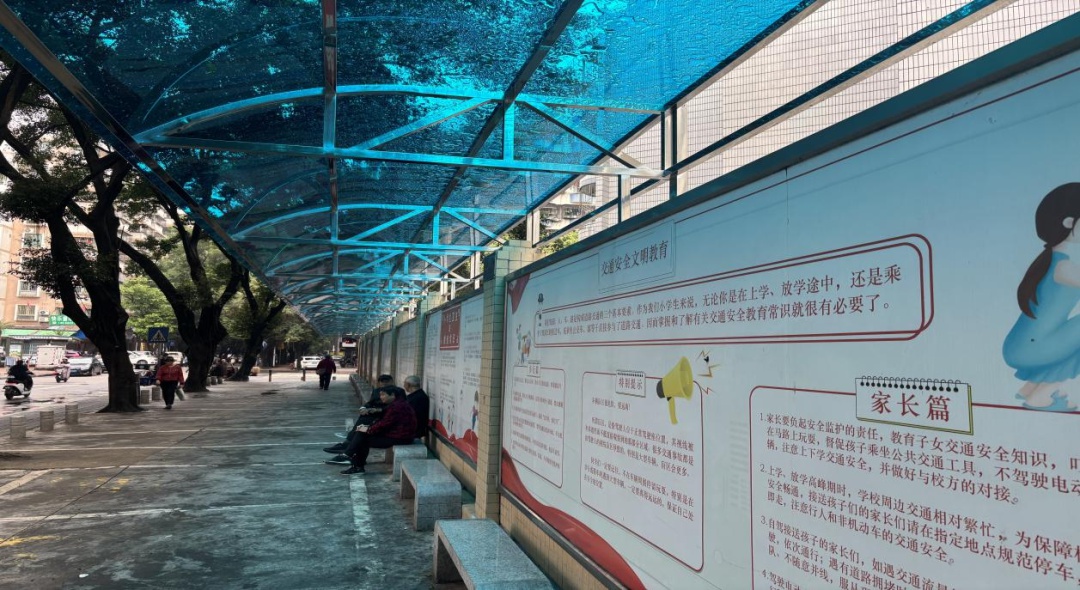 惠城区17所学校已建家长等候区，你的孩子学校在其中吗？  第2张