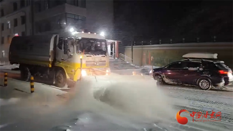 甘肃86%地区遭遇强降雪！春运出行如何保障？交通运输部门昼夜奋战  第3张
