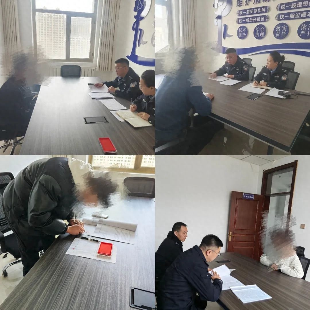 网络直播乱象频发！卓尼县警方重拳出击，4名主播为何被约谈？