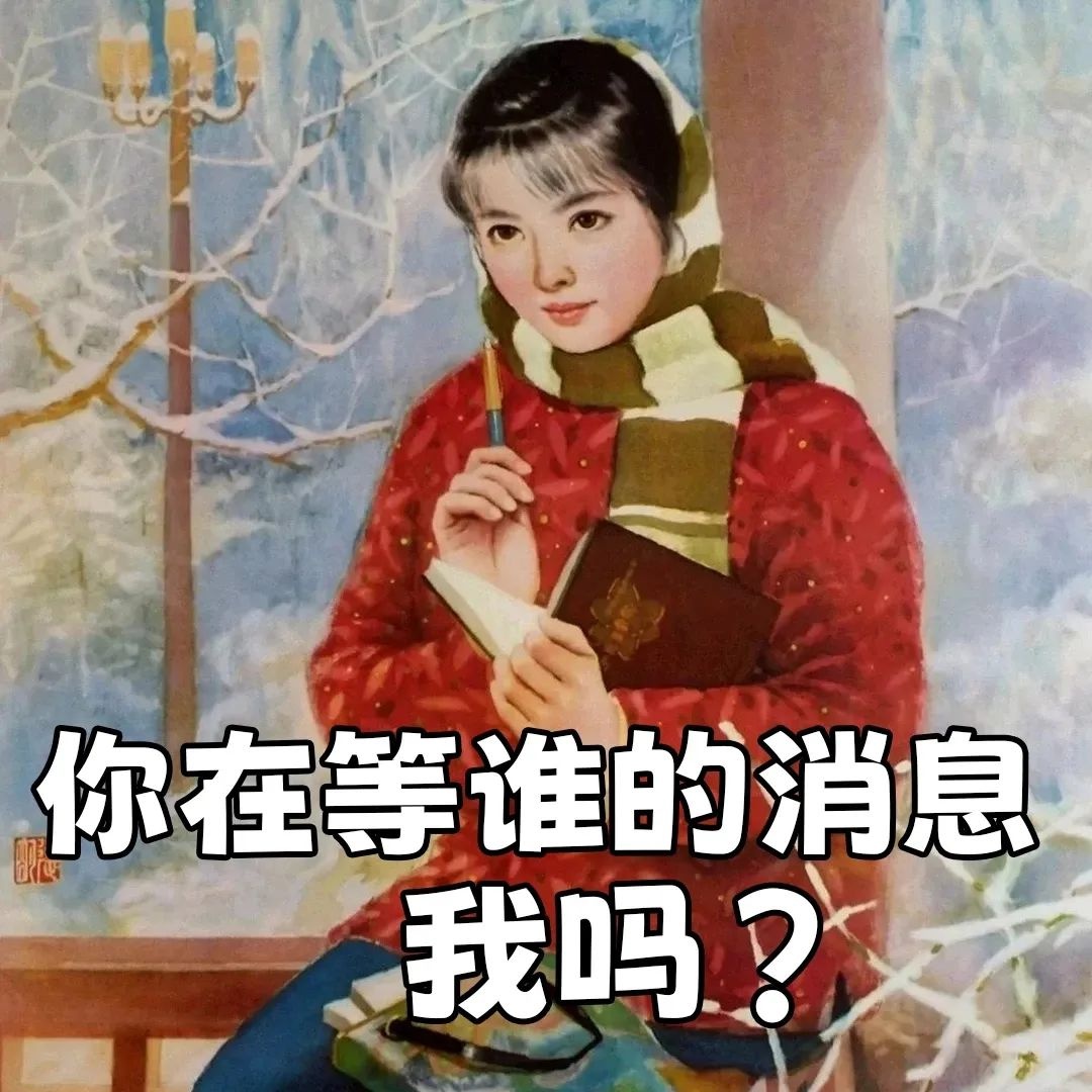 春节前最后一个周末，杭州天气即将大反转！你准备好迎接雨雪了吗？  第2张