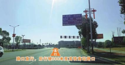 2025年除夕夜韶山交通大调整！这些路段将临时管制，你准备好了吗？  第5张