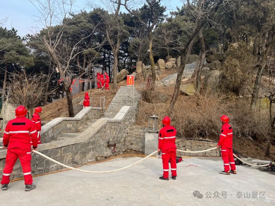 春节前夕，中天门管理区如何通过实战演练提升防火应急能力？  第5张