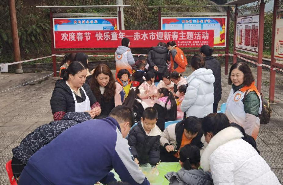 赤水市儿童之家迎新春活动大揭秘！孩子们如何度过一个难忘的春节？