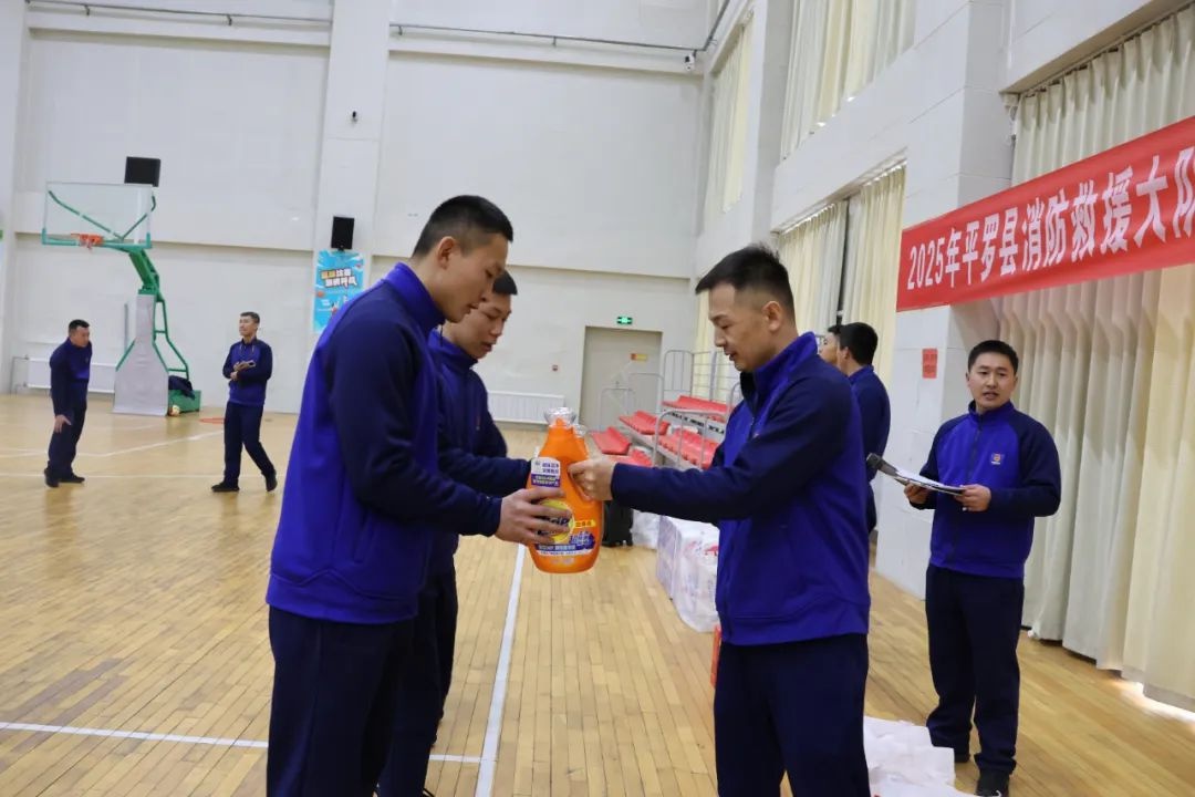 蛇转乾坤迎新春！平罗县消防救援大队趣味运动会，你准备好了吗？  第5张