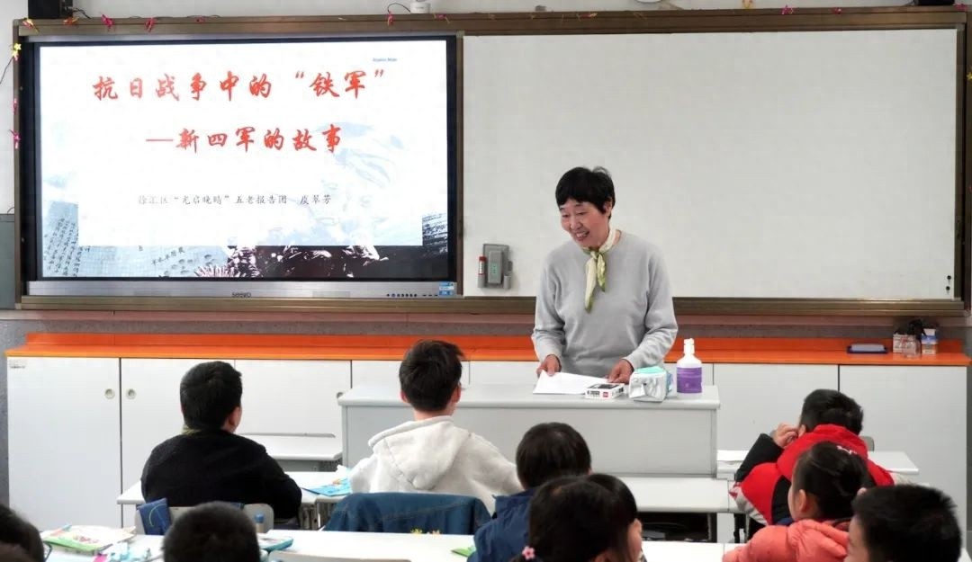 2025年上海市小学生爱心寒托班启航！红色传承、非遗课堂，孩子们收获了什么？