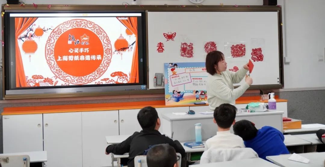 2025年上海市小学生爱心寒托班启航！红色传承、非遗课堂，孩子们收获了什么？  第2张