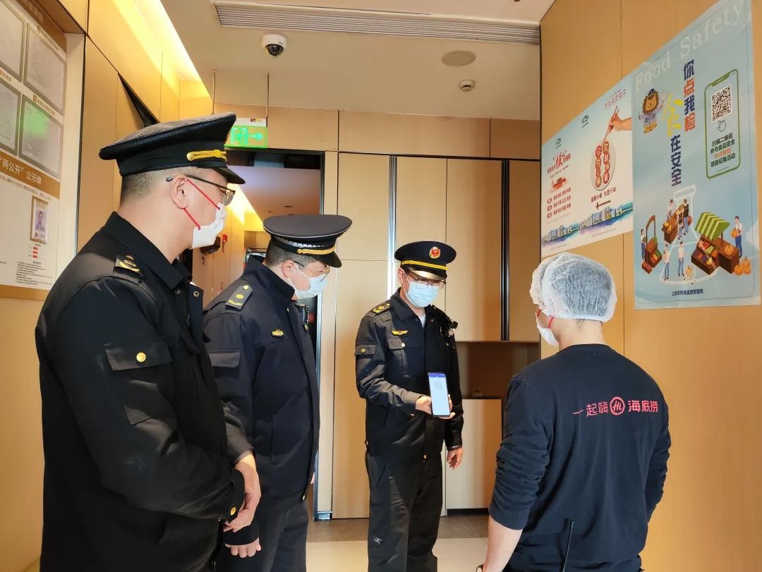 普陀区市场监管局如何一体化上门，既保障食品安全又为企业减负？  第2张