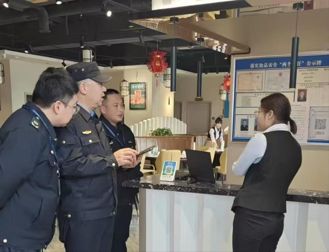 春节前市场监管大检查！你的年夜饭安全吗？药品、烟花爆竹都过关了吗？  第5张
